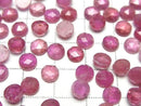 [Video]Ruby AA++ Round Rose Cut 6x6mm 2pcs