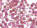 [Video]Ruby AA++ Round Rose Cut 6x6mm 2pcs