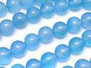 Blue Agate AAA Round 8mm 1strand beads (approx. 15 inches/36 cm)