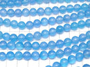 Blue Agate AAA Round 8mm 1strand beads (approx. 15 inches/36 cm)