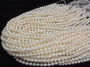 [Video] Fresh Water Pearl AA Natural Round 6-7mm White 1strand beads (approx. 15 inches/38 cm)