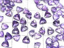 [Video]High Quality Amethyst AAA- Loose stone Triangle Faceted 5x5mm 10pcs