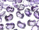 [Video]High Quality Amethyst AAA Loose stone Oval Faceted 9x7mm 3pcs