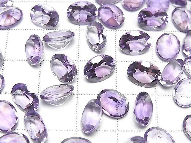 [Video]High Quality Amethyst AAA Loose stone Oval Faceted 9x7mm 3pcs