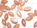 [Video] Orange Moonstone AAA- Marquise Cabochon 10x5mm 5pcs