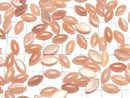 [Video] Orange Moonstone AAA- Marquise Cabochon 10x5mm 5pcs