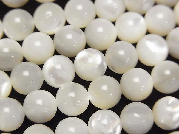 High Quality White Shell (Silver-lip Oyster) AAA Round 7.5mm 1strand beads (approx. 15 inches/38 cm)