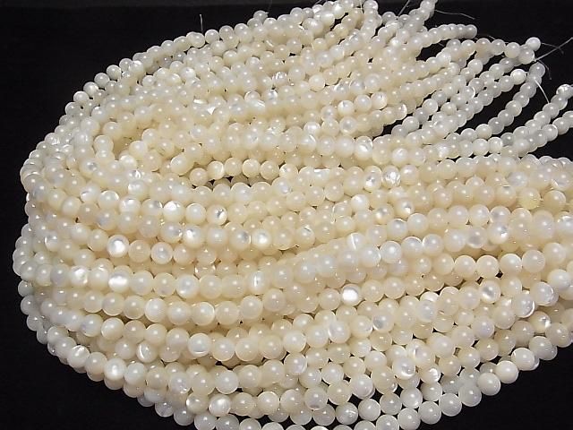 High Quality White Shell (Silver-lip Oyster) AAA Round 7.5mm 1strand beads (approx. 15 inches/38 cm)