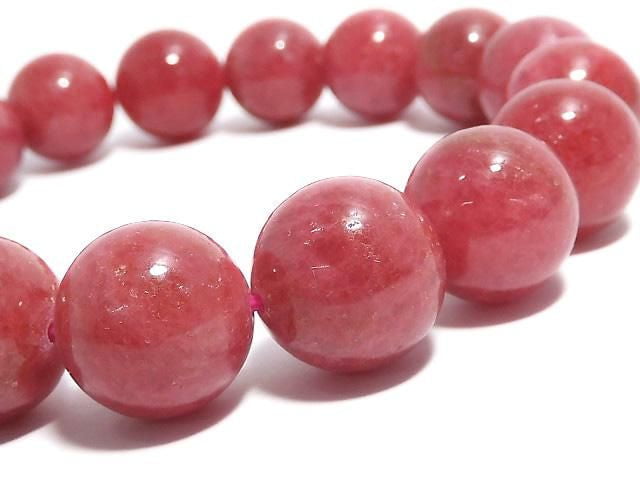 [Video][One of a kind] Imperial Rhodonite AAA- Round 12.5mm Bracelet NO.1