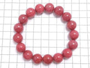[Video][One of a kind] Imperial Rhodonite AAA- Round 13mm Bracelet NO.2