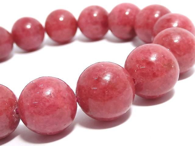 [Video][One of a kind] Imperial Rhodonite AAA- Round 13mm Bracelet NO.3