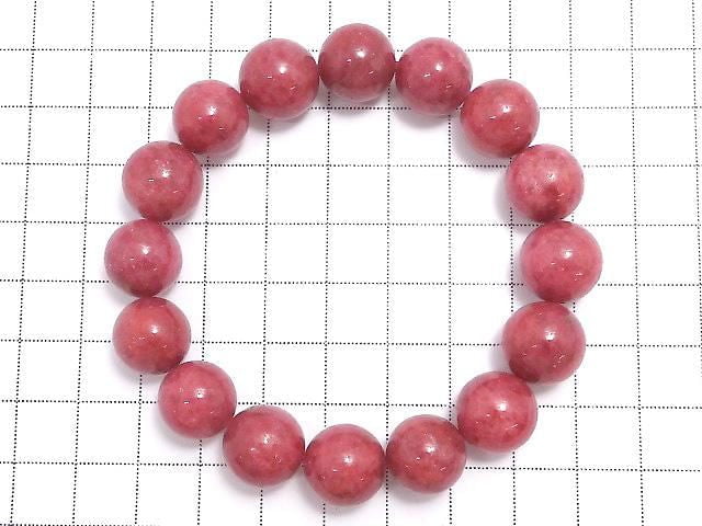 [Video][One of a kind] Imperial Rhodonite AAA- Round 13mm Bracelet NO.3