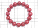 [Video][One of a kind] Imperial Rhodonite AAA- Round 13mm Bracelet NO.3