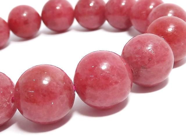 [Video][One of a kind] Imperial Rhodonite AAA- Round 13mm Bracelet NO.4