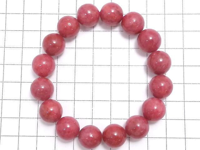 [Video][One of a kind] Imperial Rhodonite AAA- Round 13mm Bracelet NO.4