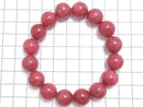 [Video][One of a kind] Imperial Rhodonite AAA- Round 13mm Bracelet NO.4