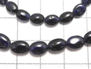 [Video][One of a kind] High Quality Blue Sapphire AAA- Nugget Size Gradation 1strand beads (approx. 16 inches/40 cm) No. 7