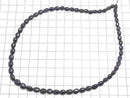 [Video][One of a kind] High Quality Blue Sapphire AAA- Nugget Size Gradation 1strand beads (approx. 16 inches/40 cm) No. 7