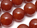 Carnelian AAA Round 20mm 1/4 or 1strand beads (aprx.15inch/37cm)