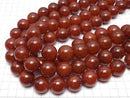 Carnelian AAA Round 20mm 1/4 or 1strand beads (aprx.15inch/37cm)