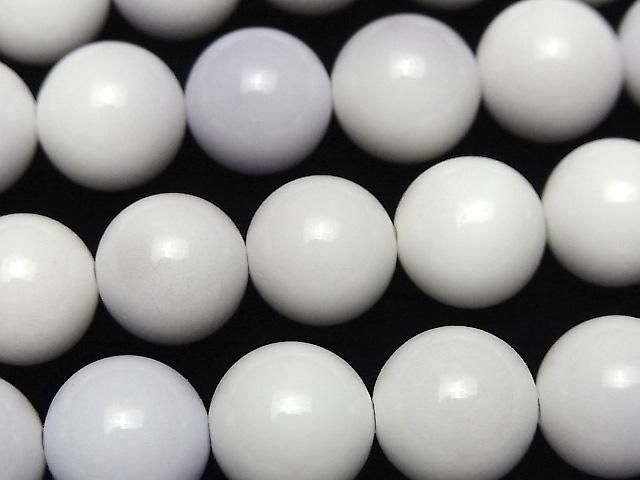 白瑪瑙 AAA- 圓珠 12mm 半串或一串珠子 (約 15 英寸/37 公分)