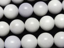 [Video] White Onyx AAA- Round 12mm half or 1strand beads (approx. 15 inches/37 cm)