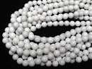 [Video] White Onyx AAA- Round 12mm half or 1strand beads (approx. 15 inches/37 cm)