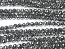 [Video]Magnetic! Hematite 64Faceted Round 5mm 1strand beads (aprx.15inch/38cm)