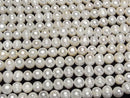 [Video] Fresh Water Pearl AA Wrinkle Potato 7-9mm White 1strand beads (approx. 13 inches/33 cm)
