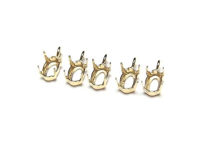 [Video][18K Yellow Gold] Pendant Frame (4 Prong Press Frame) Oval Faceted 5x3mm 1pc