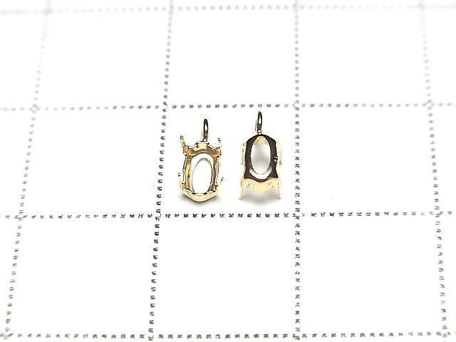 [Video][18K Yellow Gold] Pendant Frame (4 Prong Press Frame) Oval Faceted 5x3mm 1pc