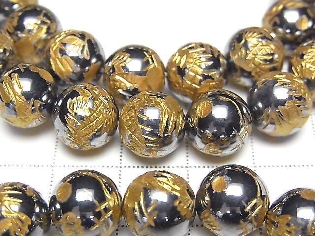 [Video] Golden! Dragon Carved! Terahertz Round 10mm Bracelet