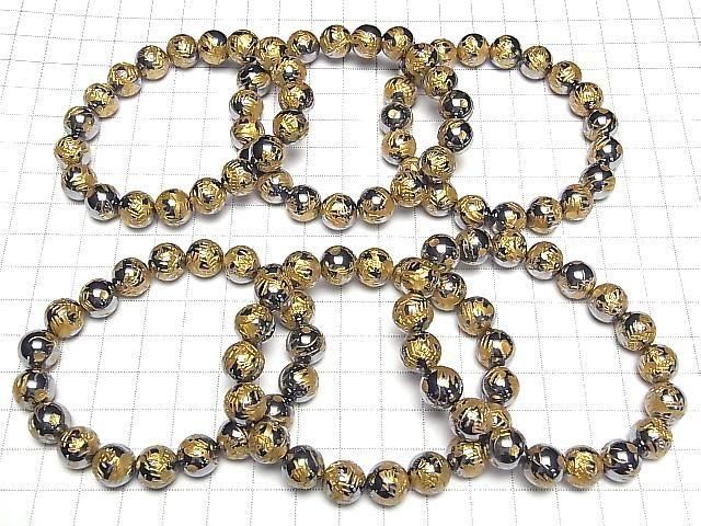 [Video] Golden! Dragon Carved! Terahertz Round 10mm Bracelet
