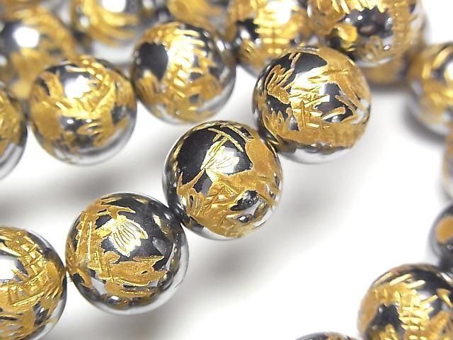 [Video] Golden! Dragon Carved! Terahertz Round 12mm Bracelet