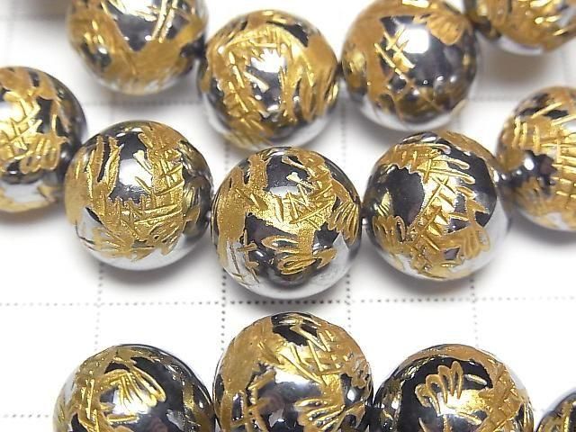 [Video] Golden! Dragon Carved! Terahertz Round 12mm Bracelet