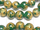 [Video] Golden! Dragon Carved! Green Onyx Round 10mm Bracelet