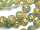 [Video] Gold! Dragon Carved! Green Aventurine Round 10mm Bracelet