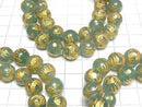 [Video] Gold! Dragon Carved! Green Aventurine Round 10mm Bracelet