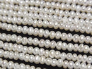 [Video] Fresh Water Pearl AA++ White Potato Rondelle 2.5-3mm 1strand beads (approx. 15 inches/38 cm)