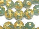 [Video] Gold! Dragon Carved! Green Aventurine Round 12mm Bracelet