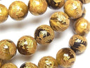 [Video] Gold! Dragon Carved! Yellow Tiger's Eye Round 10mm Bracelet