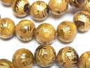 [Video] Gold! Dragon Carved! Yellow Tiger's Eye Round 10mm Bracelet