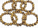 [Video] Gold! Dragon Carved! Yellow Tiger's Eye Round 12mm Bracelet