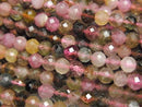 [Video] High Quality! Multicolor Tourmaline AA++ Faceted Round 4mm 1strand beads (approx. 15 inches/36 cm)