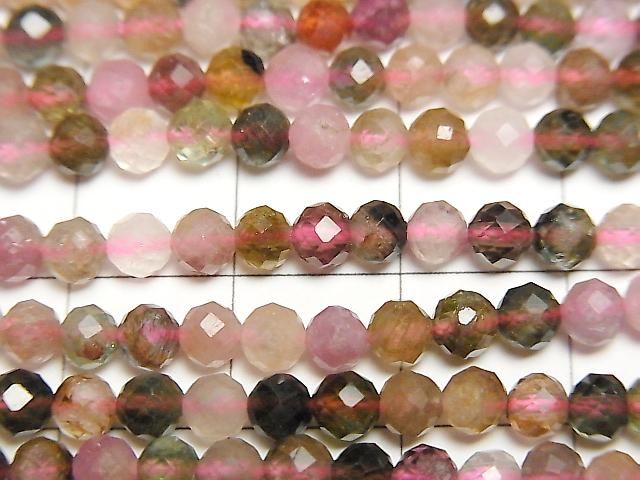 [Video] High Quality! Multicolor Tourmaline AA++ Faceted Round 4mm 1strand beads (approx. 15 inches/36 cm)