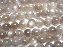 [Video] Silver Shine Gray Moonstone AAA- Round 6mm half or 1strand beads (approx. 15 inches/38 cm)