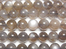 [Video] Silver Shine Gray Moonstone AAA- Round 6mm half or 1strand beads (approx. 15 inches/38 cm)