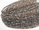 [Video] Silver Shine Gray Moonstone AAA- Round 6mm half or 1strand beads (approx. 15 inches/38 cm)
