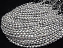 [Video] Fresh Water Pearl AA Rice 8x5x5mm Silver 1strand beads (approx. 13 inches/33 cm)