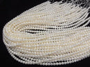 [Video] Fresh Water Pearl AA+ Potato 5mm White 1strand beads (approx. 15 inches/37 cm)